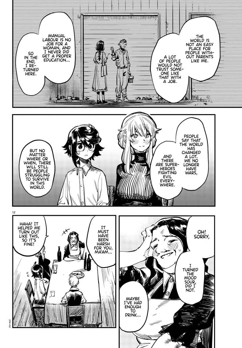 Shy Chapter 19 - Page 12