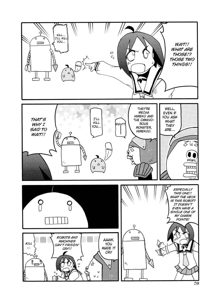 Pani Poni Chapter 101 - Page 2