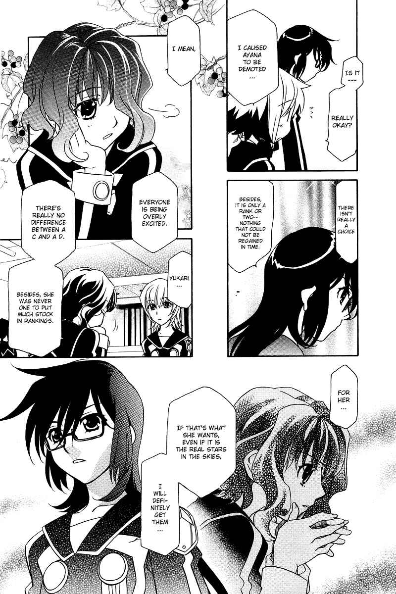 Hayate x Blade Chapter 3 - Page 10