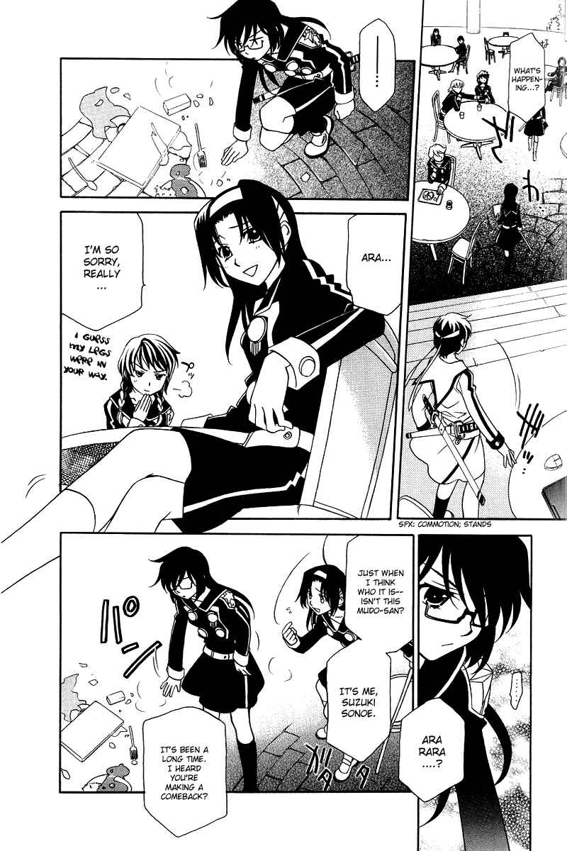 Hayate x Blade Chapter 3 - Page 13