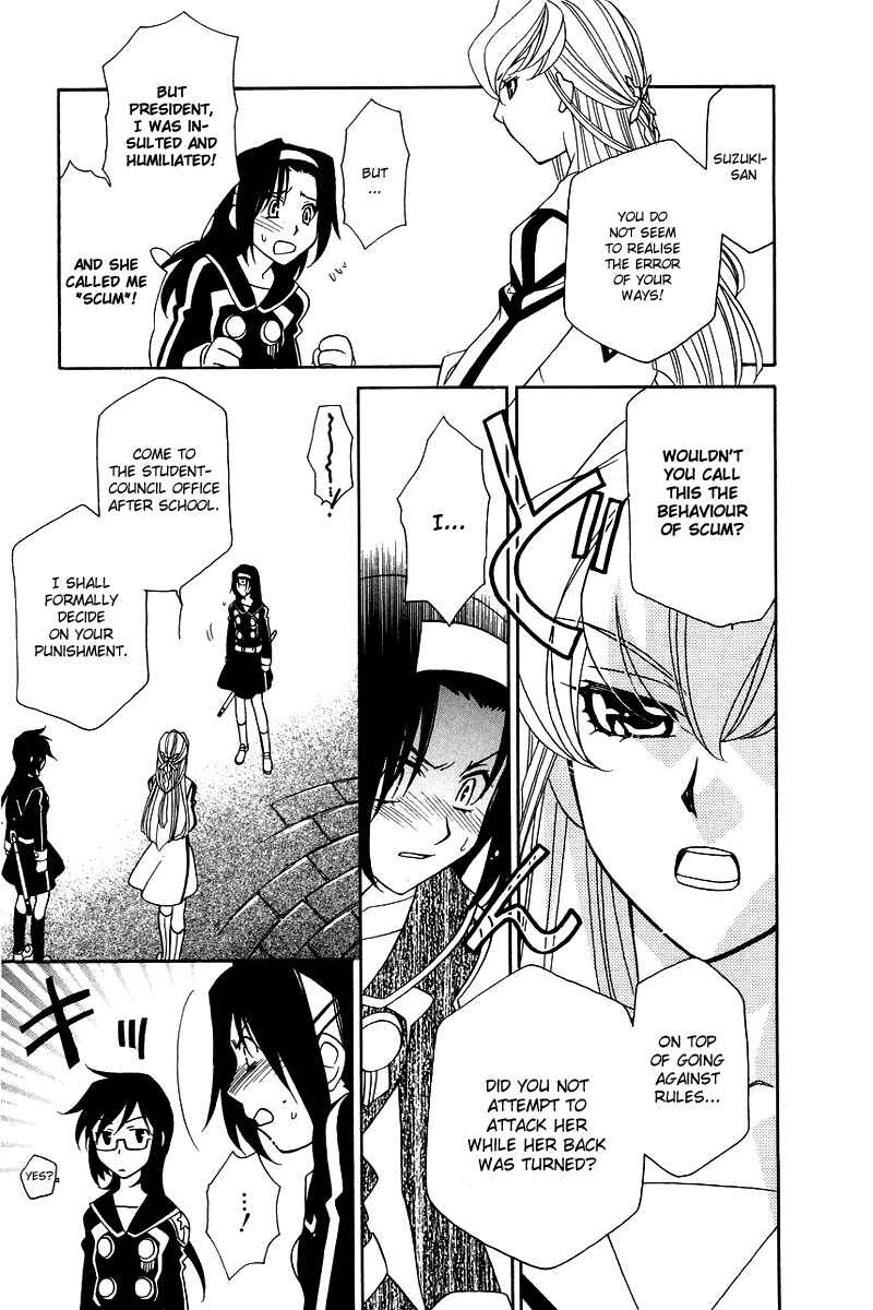 Hayate x Blade Chapter 3 - Page 18