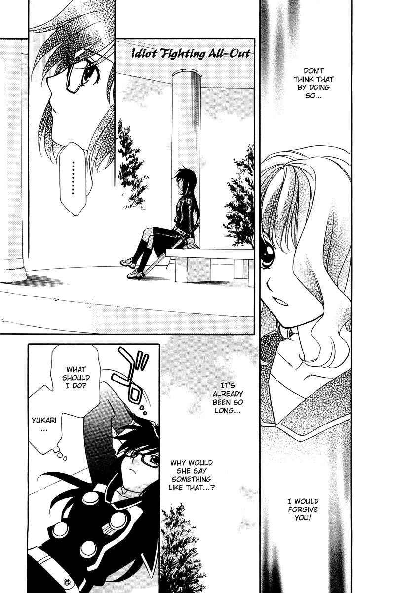 Hayate x Blade Chapter 3 - Page 2