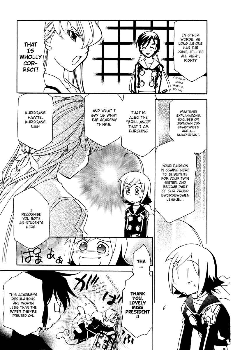 Hayate x Blade Chapter 3 - Page 24