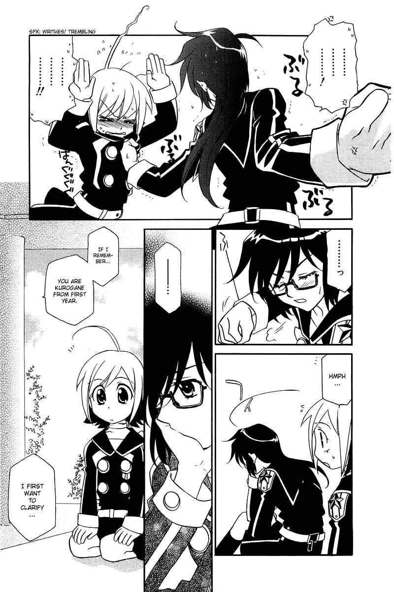 Hayate x Blade Chapter 3 - Page 4