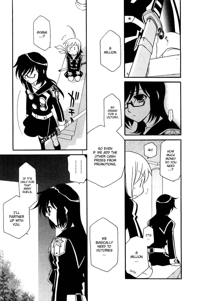 Hayate x Blade Chapter 3 - Page 6