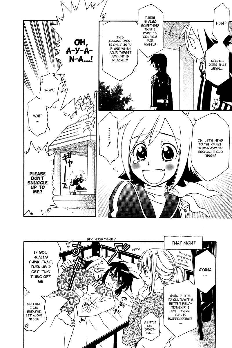 Hayate x Blade Chapter 3 - Page 7