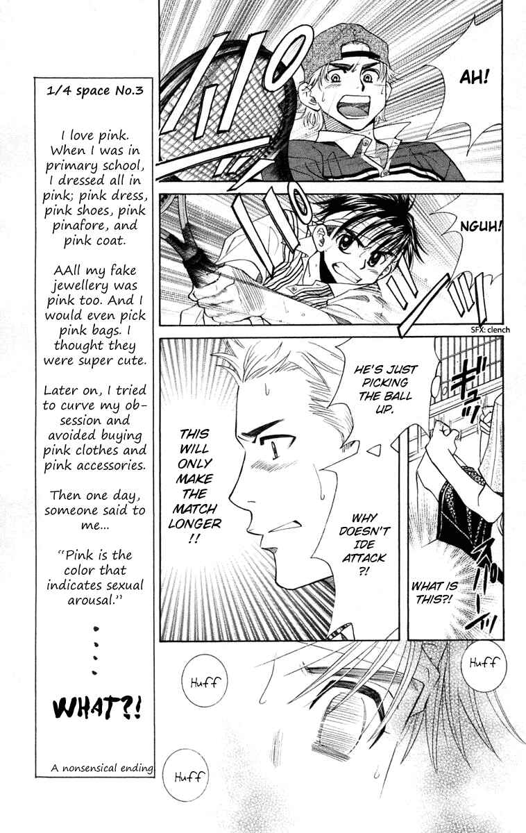 Shanimuni Go Chapter 99 - Page 10