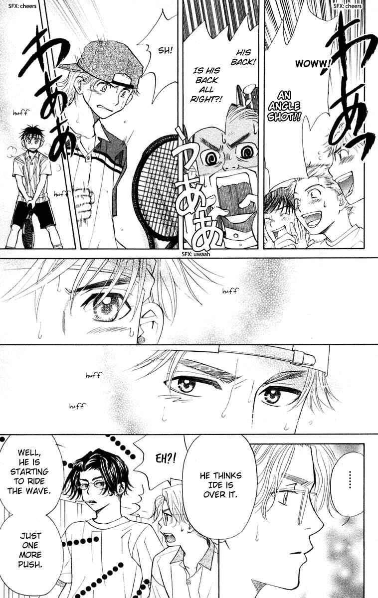 Shanimuni Go Chapter 99 - Page 26