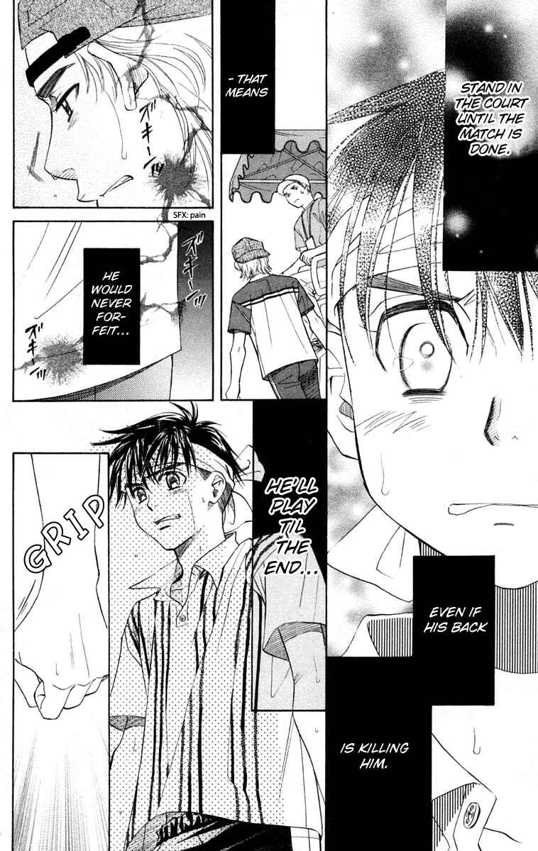 Shanimuni Go Chapter 99 - Page 5