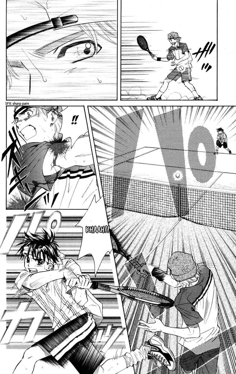 Shanimuni Go Chapter 99 - Page 9