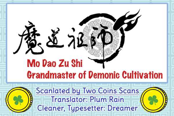 Módào Zǔshī Chapter 197 - Page 5