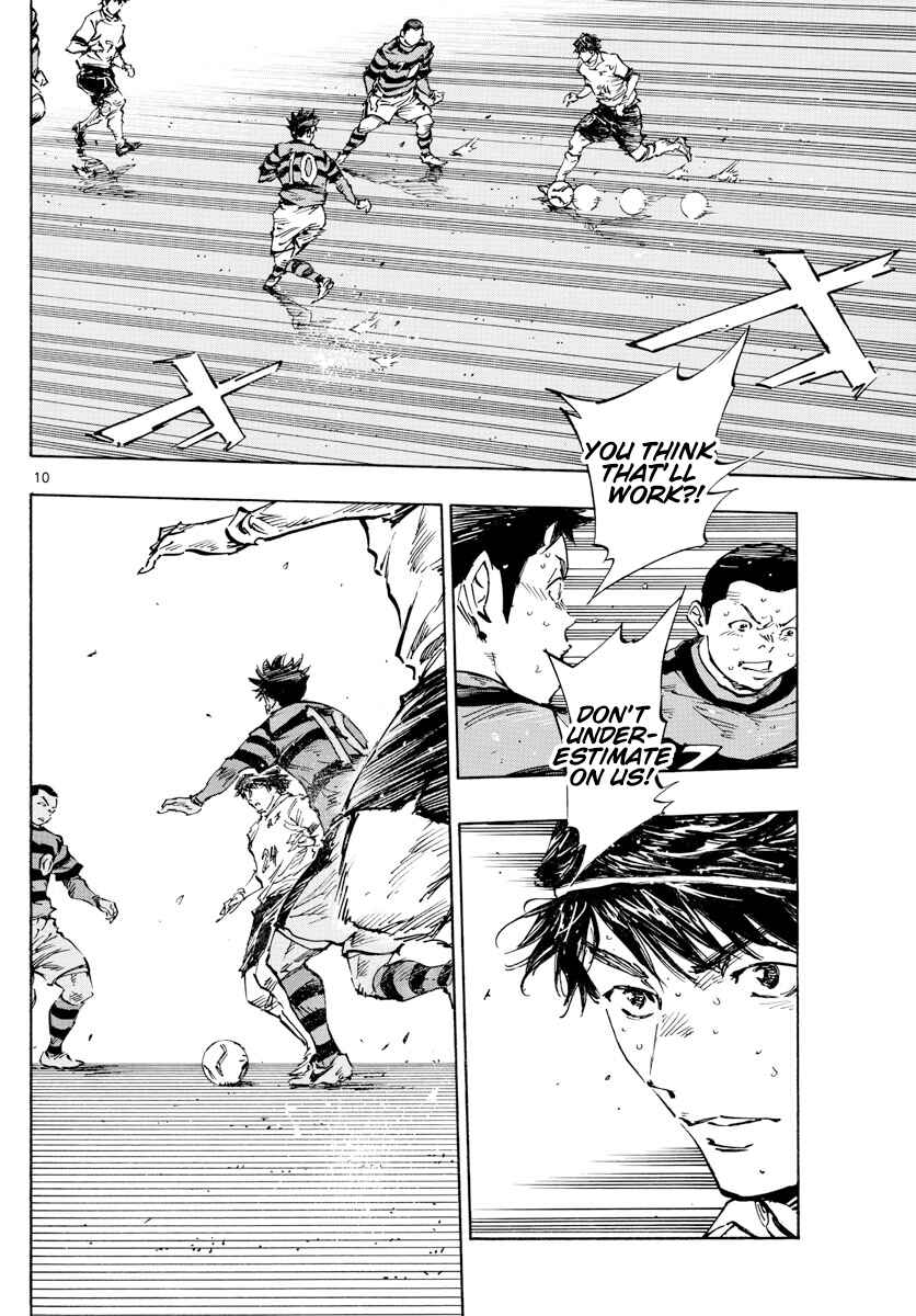BE BLUES ~Ao ni Nare~ Chapter 448 - Page 11