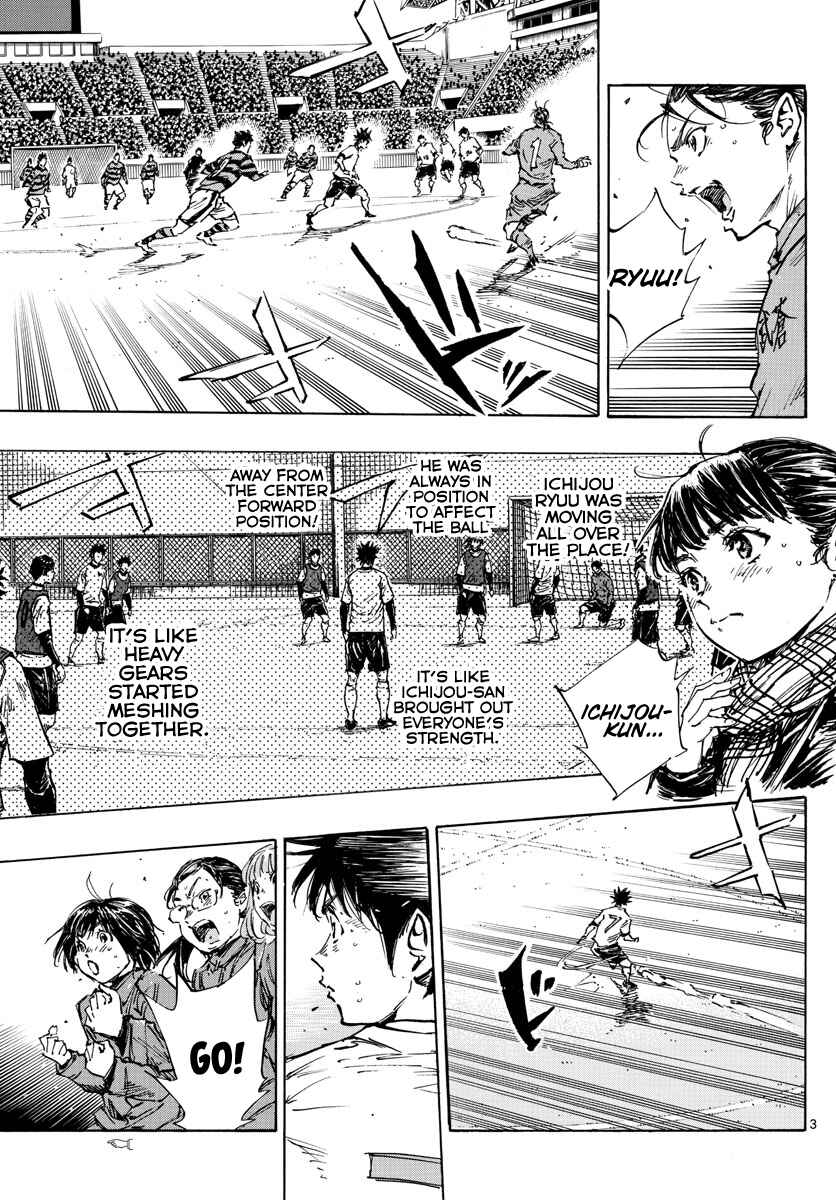 BE BLUES ~Ao ni Nare~ Chapter 448 - Page 4