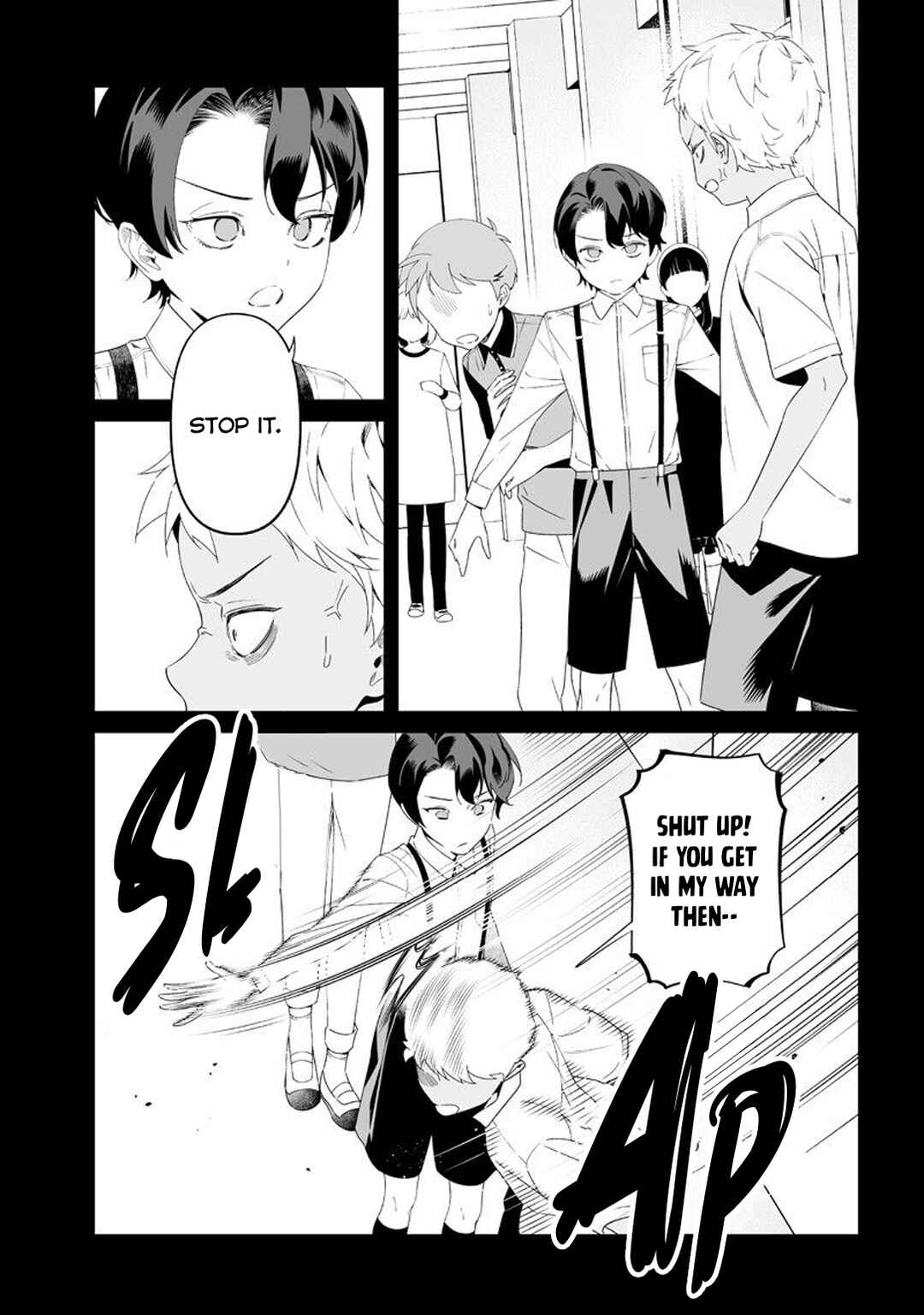 Maria no Danzai Chapter 65 - Page 11