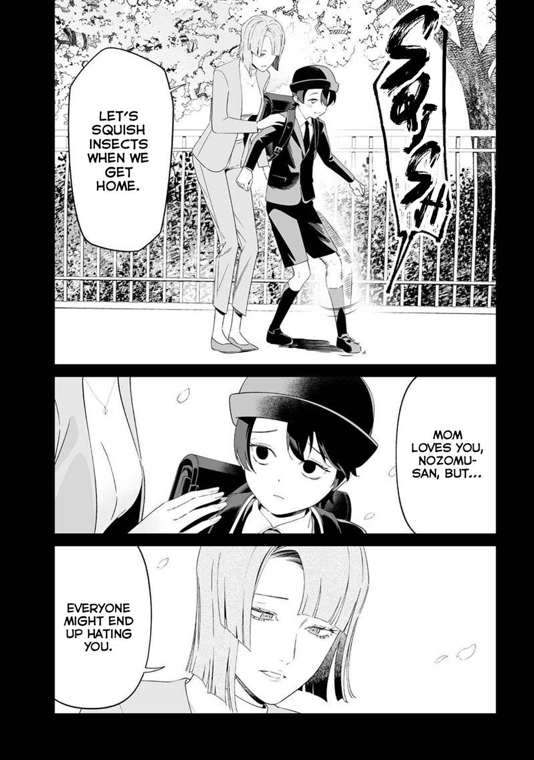Maria no Danzai Chapter 65 - Page 7