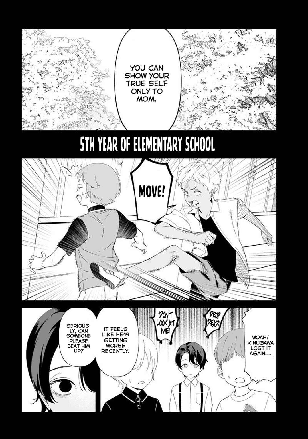 Maria no Danzai Chapter 65 - Page 8