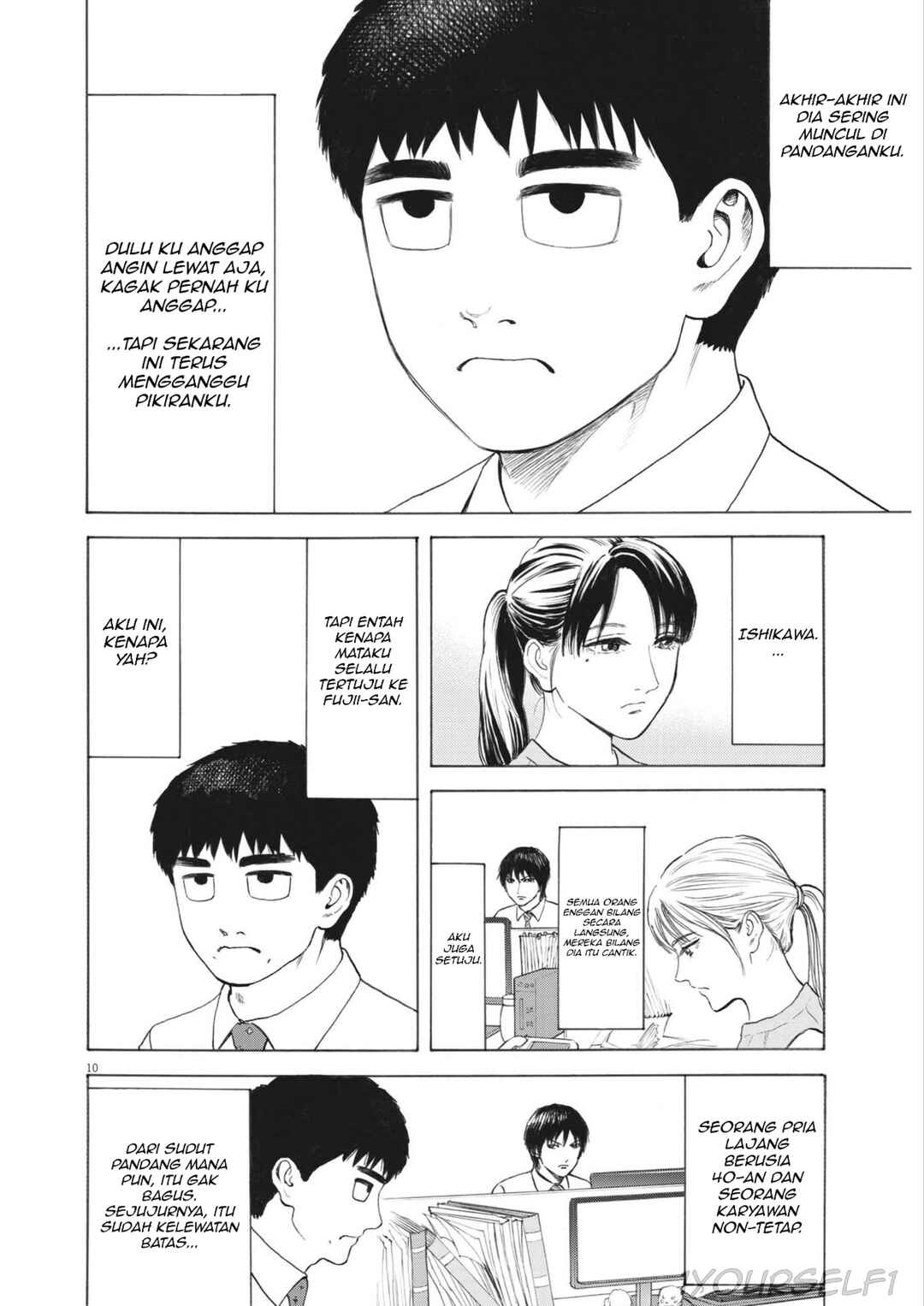 Robou no Fujii Chapter 1 - Page 10