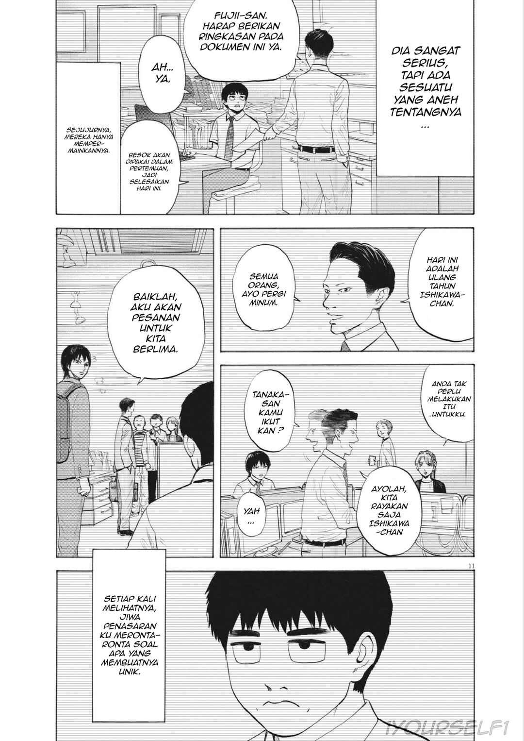 Robou no Fujii Chapter 1 - Page 11