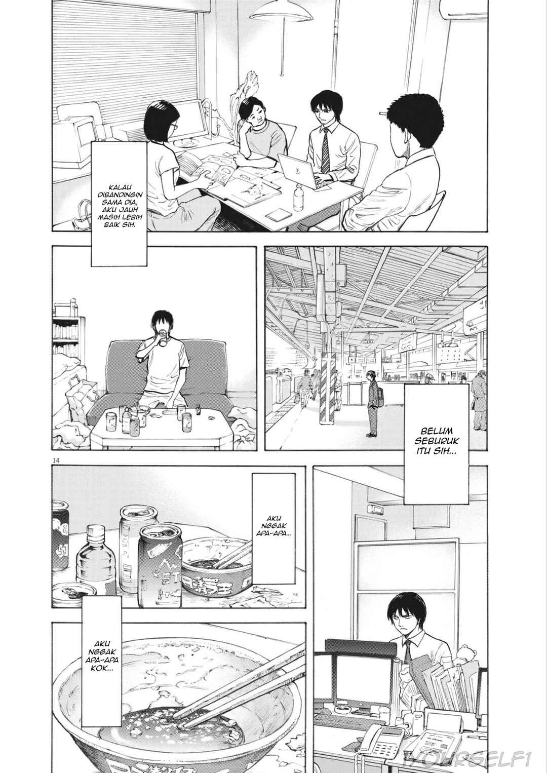 Robou no Fujii Chapter 1 - Page 14