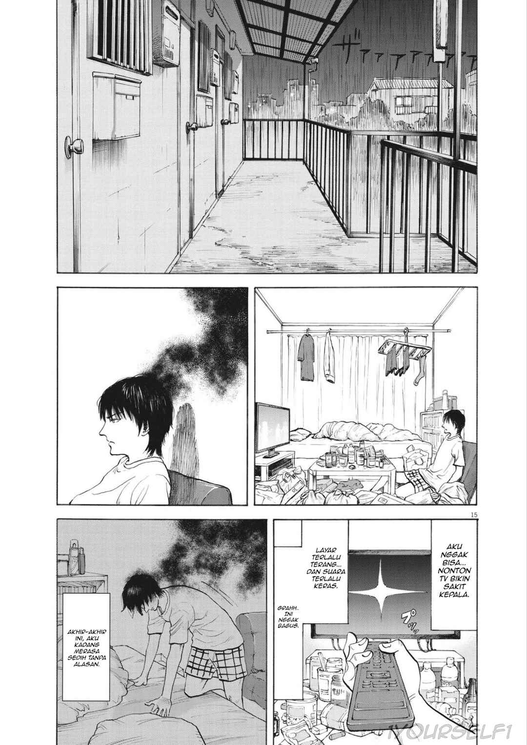 Robou no Fujii Chapter 1 - Page 15