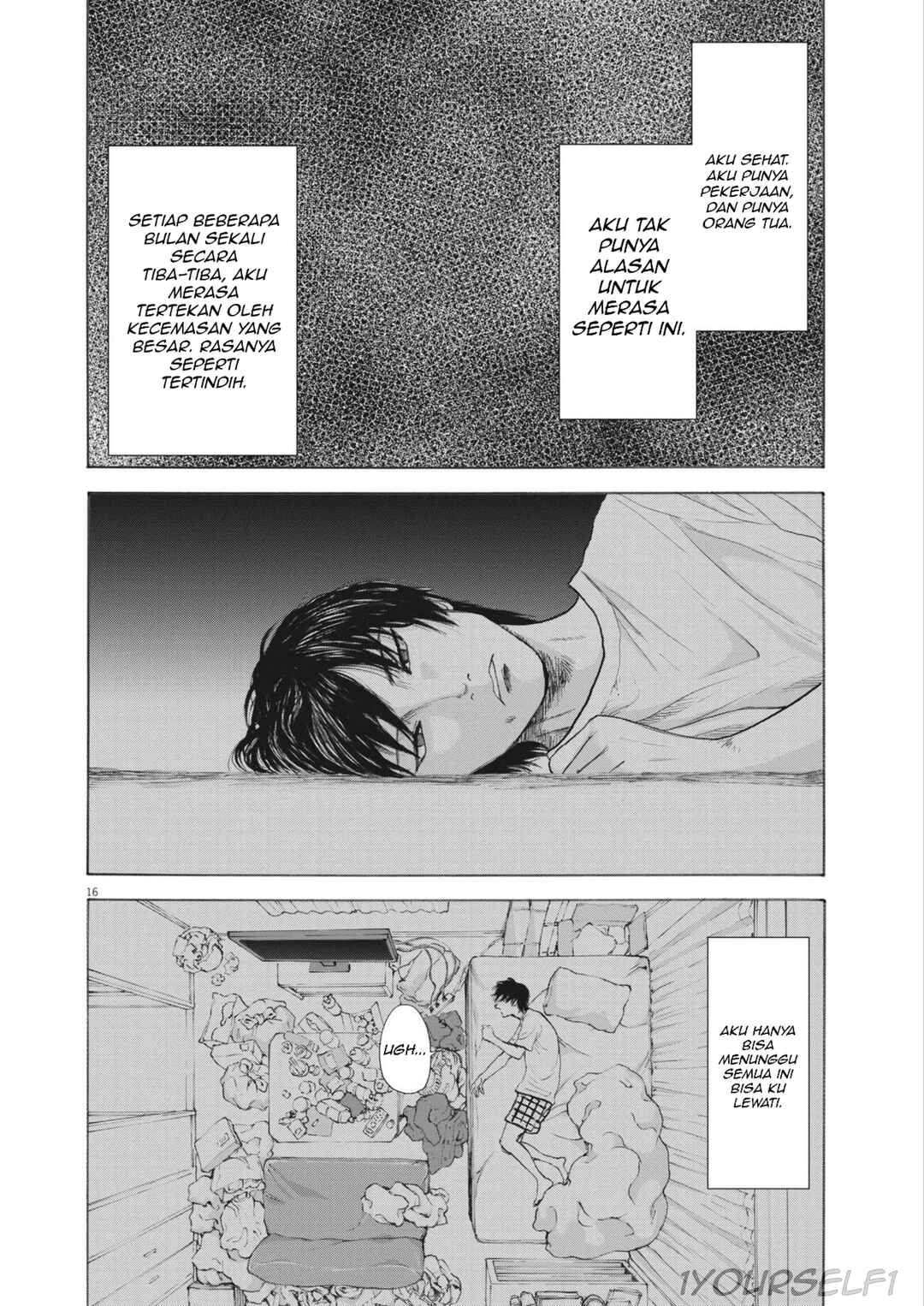 Robou no Fujii Chapter 1 - Page 16