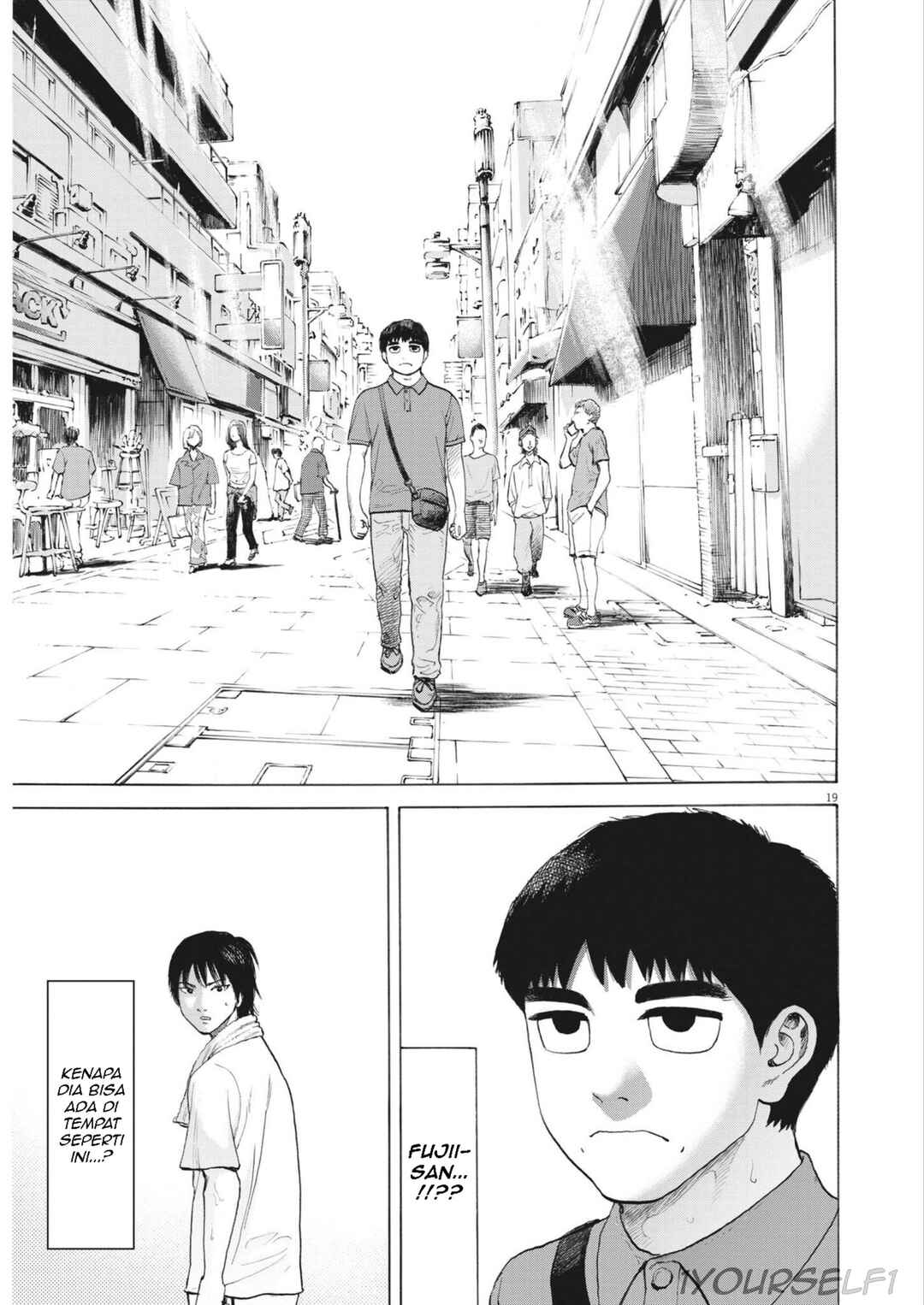 Robou no Fujii Chapter 1 - Page 19