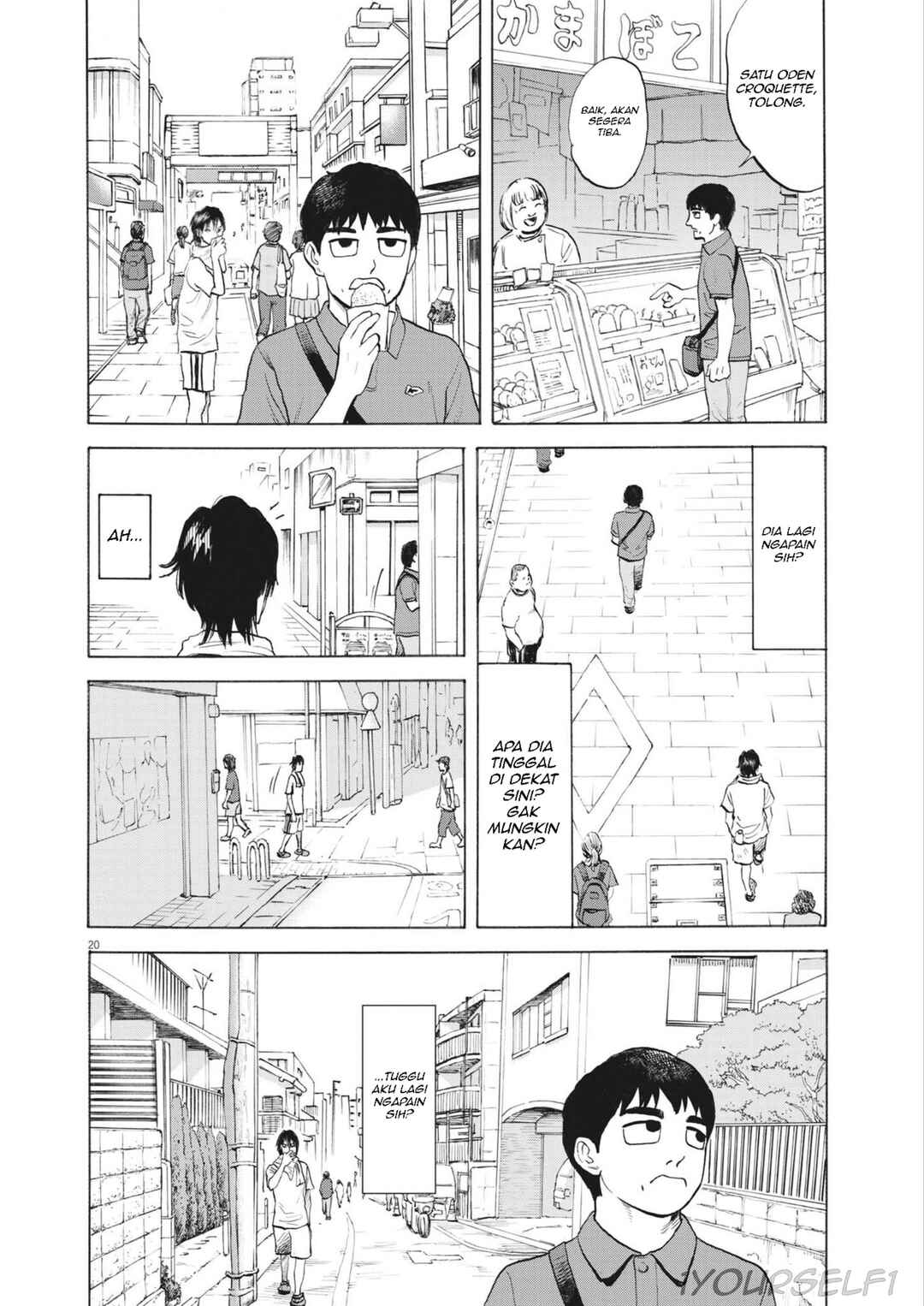 Robou no Fujii Chapter 1 - Page 20