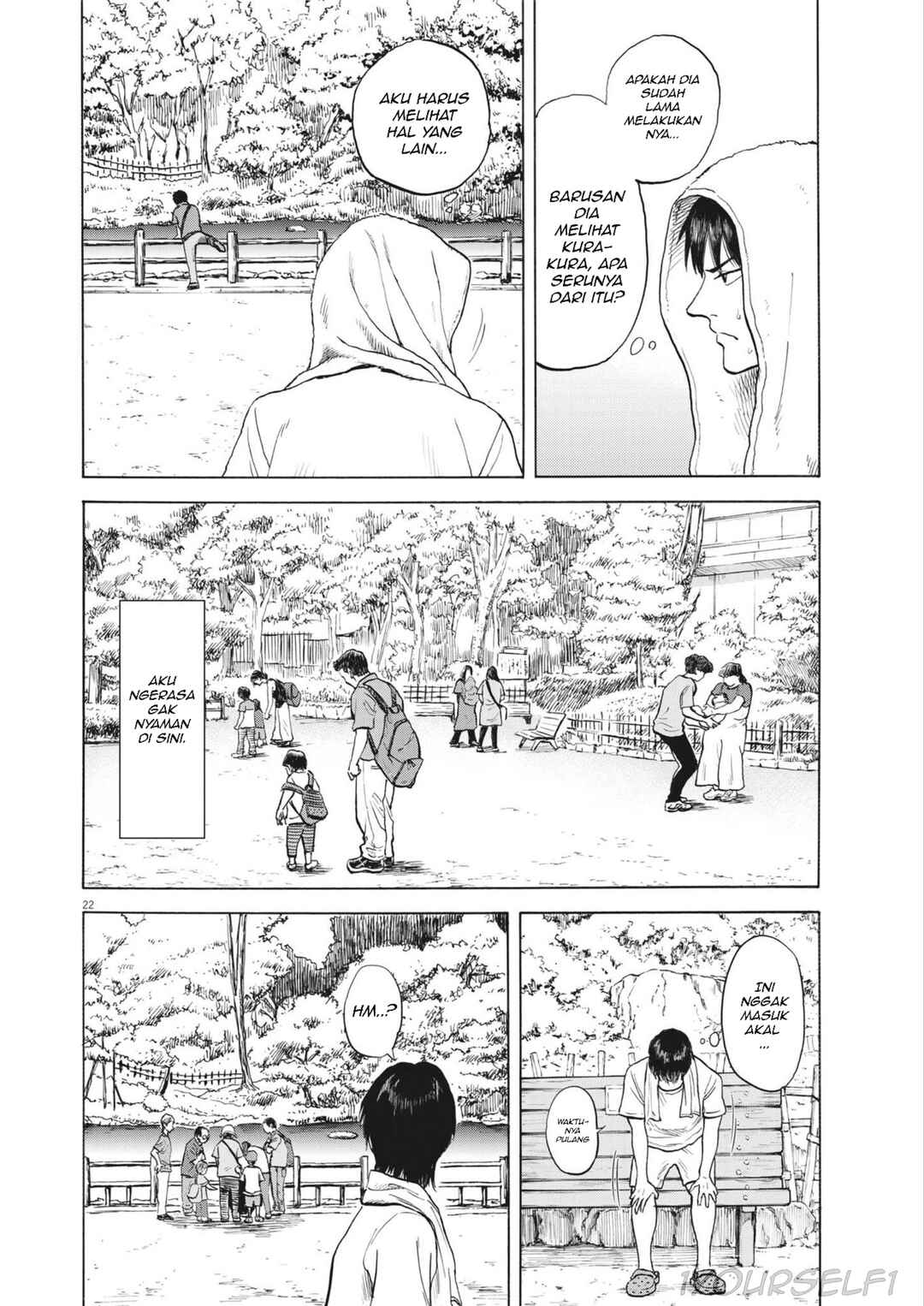 Robou no Fujii Chapter 1 - Page 22