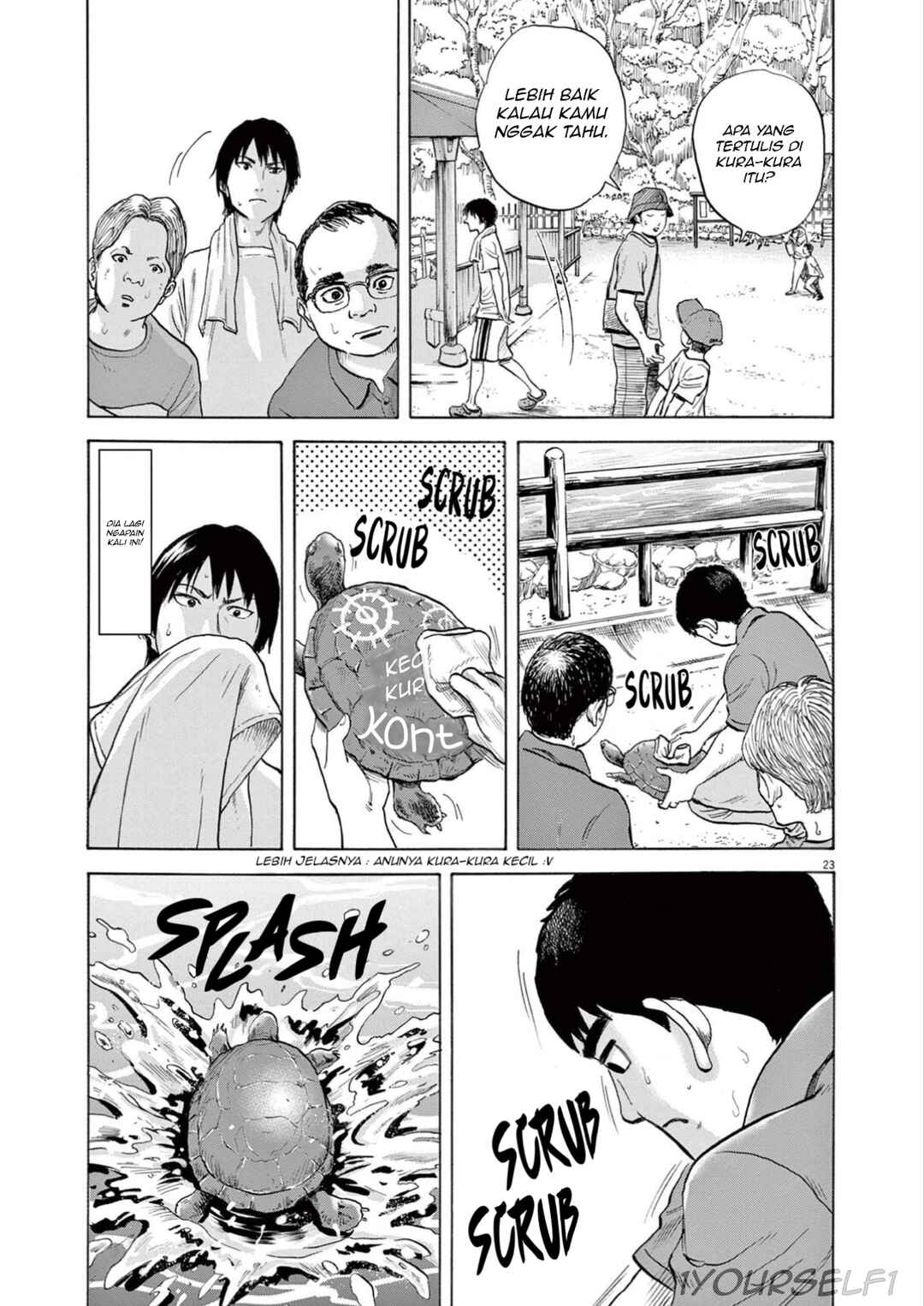 Robou no Fujii Chapter 1 - Page 23