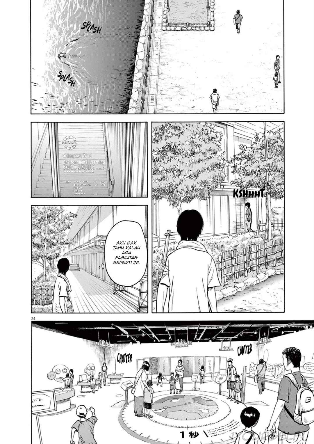 Robou no Fujii Chapter 1 - Page 24