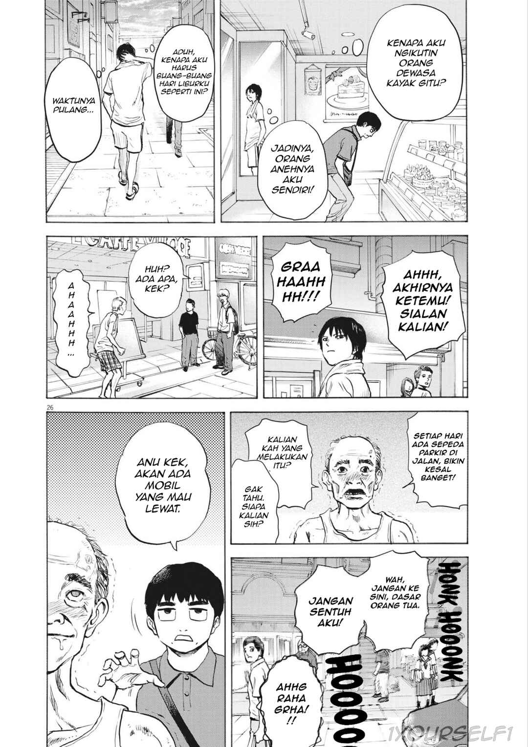 Robou no Fujii Chapter 1 - Page 26