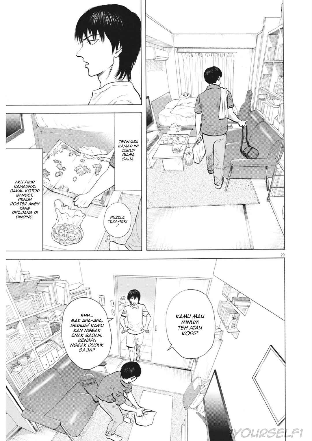 Robou no Fujii Chapter 1 - Page 29
