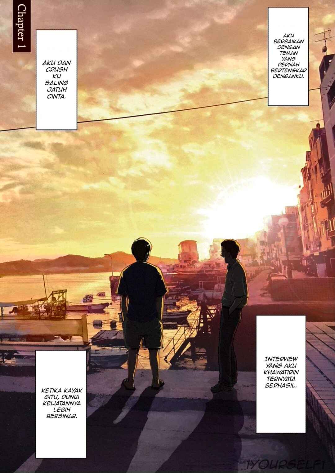 Robou no Fujii Chapter 1 - Page 3