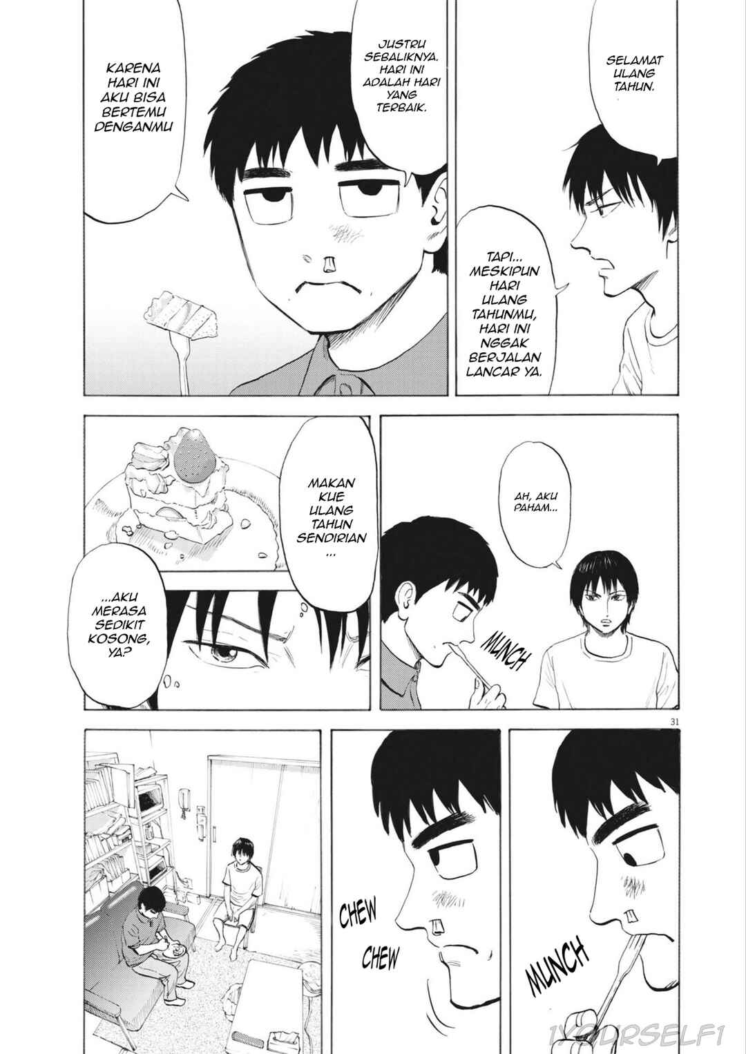 Robou no Fujii Chapter 1 - Page 31