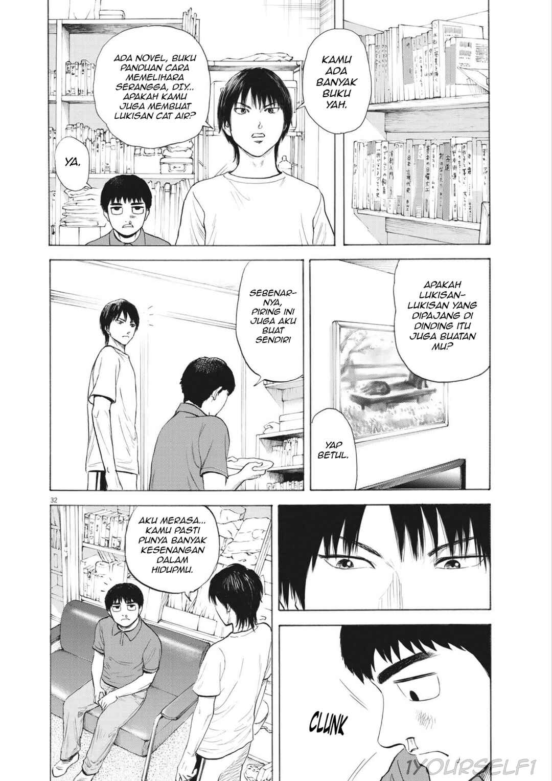 Robou no Fujii Chapter 1 - Page 32
