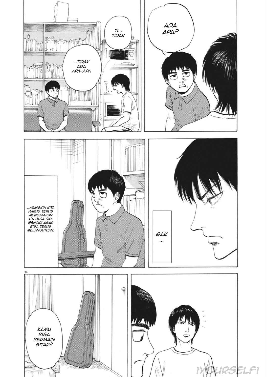 Robou no Fujii Chapter 1 - Page 34