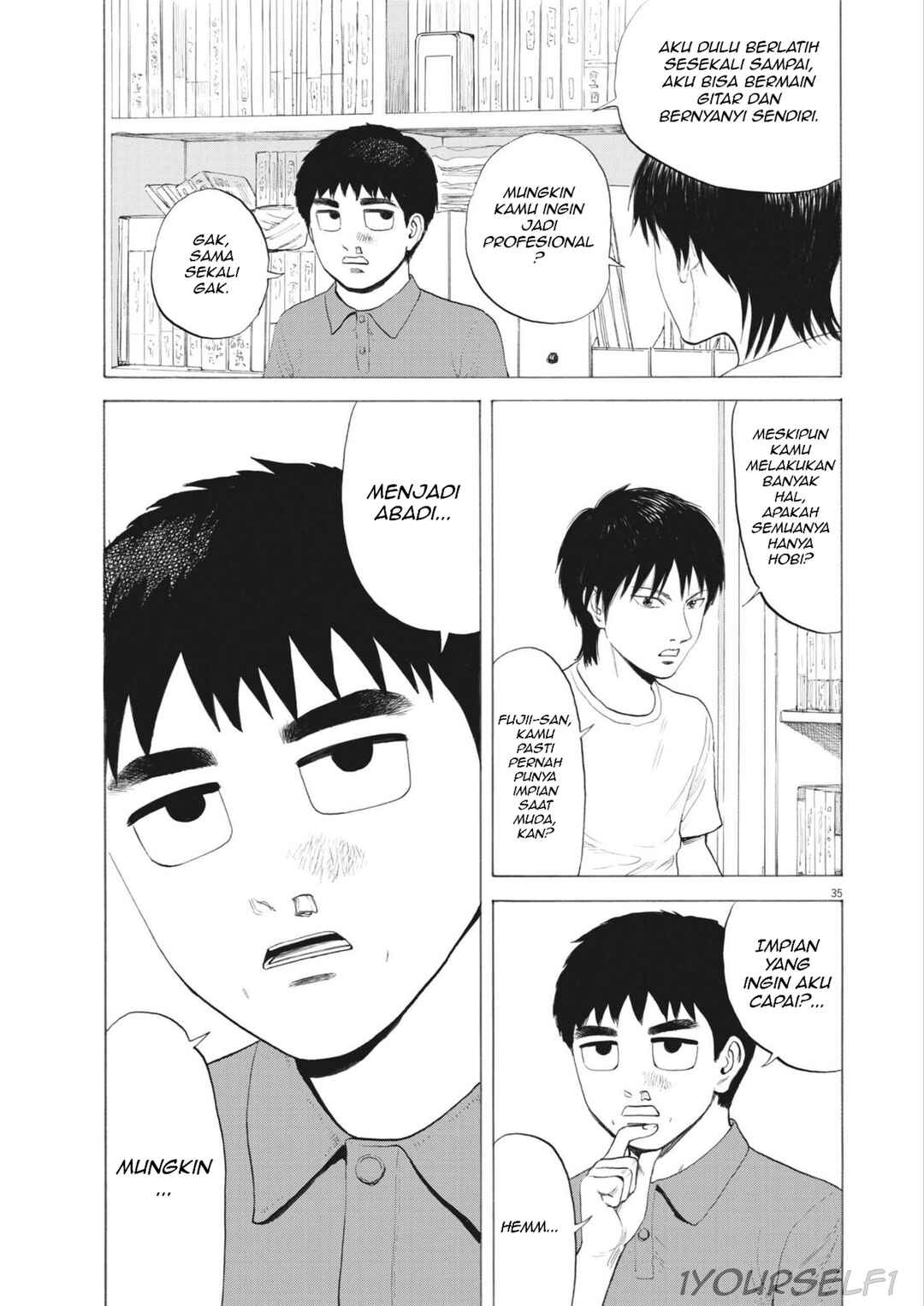 Robou no Fujii Chapter 1 - Page 35