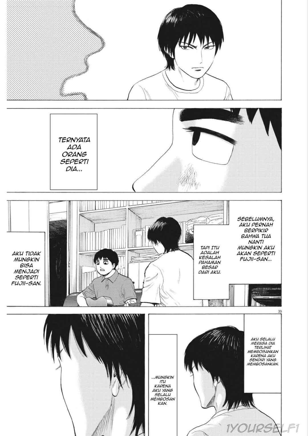 Robou no Fujii Chapter 1 - Page 39
