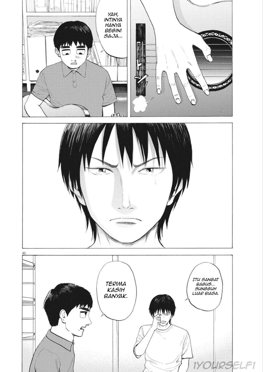 Robou no Fujii Chapter 1 - Page 40
