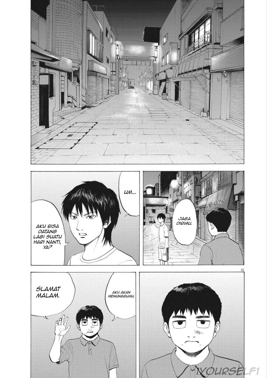 Robou no Fujii Chapter 1 - Page 41