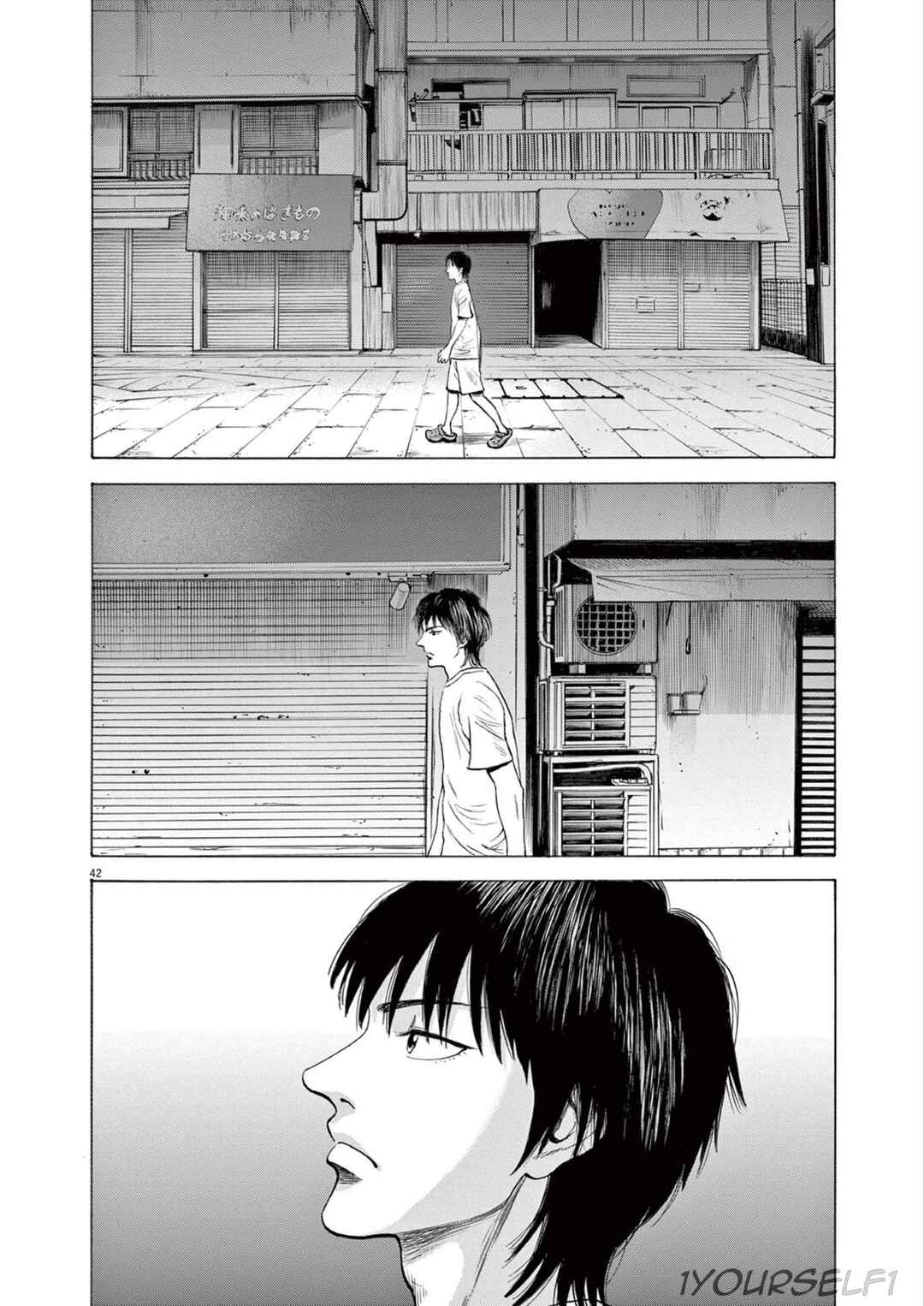 Robou no Fujii Chapter 1 - Page 42