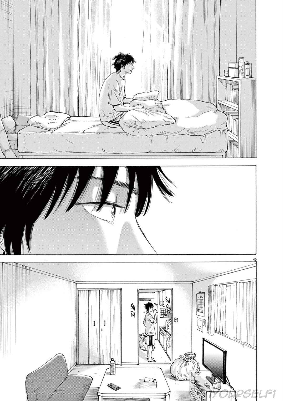 Robou no Fujii Chapter 1 - Page 45