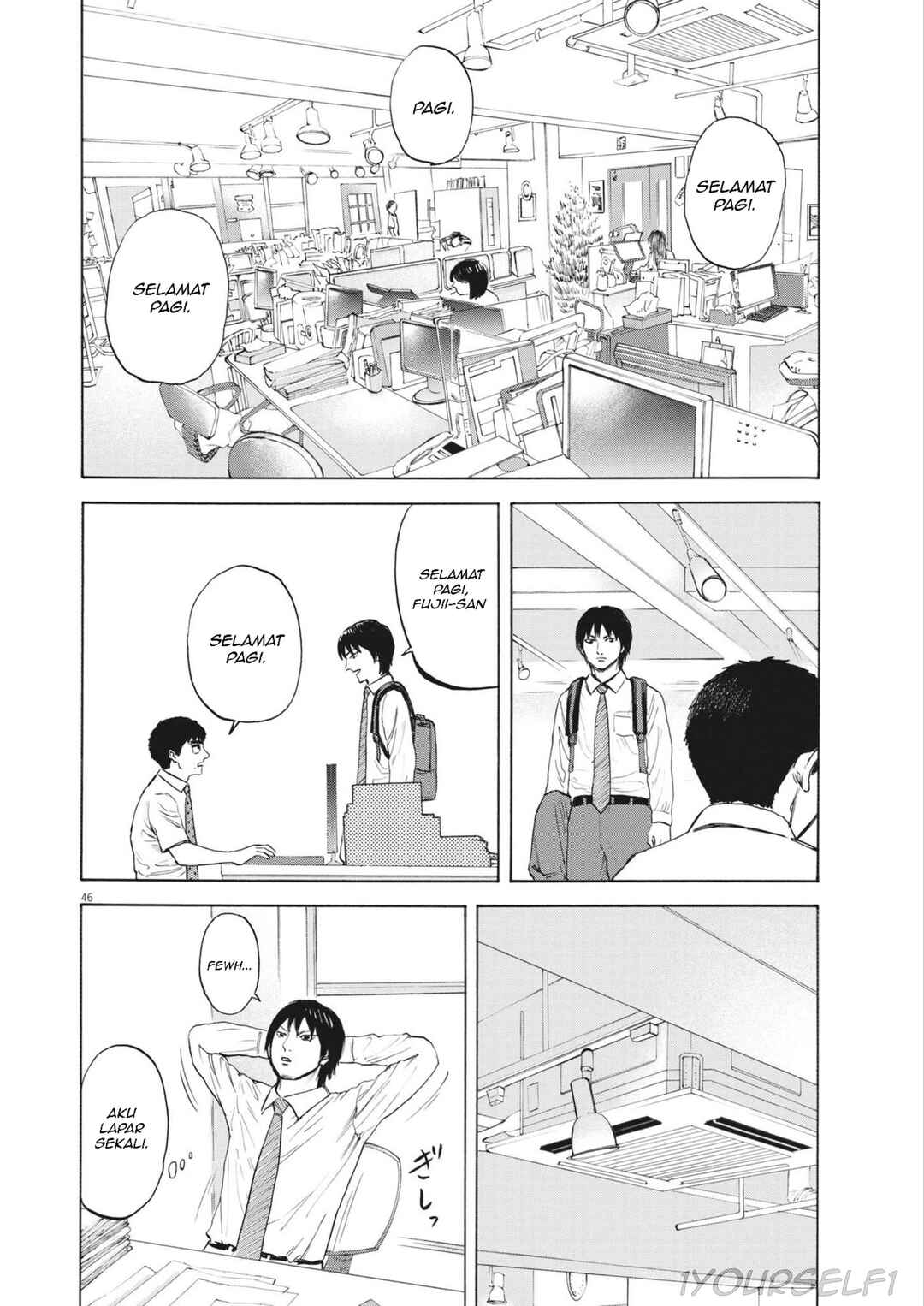Robou no Fujii Chapter 1 - Page 46