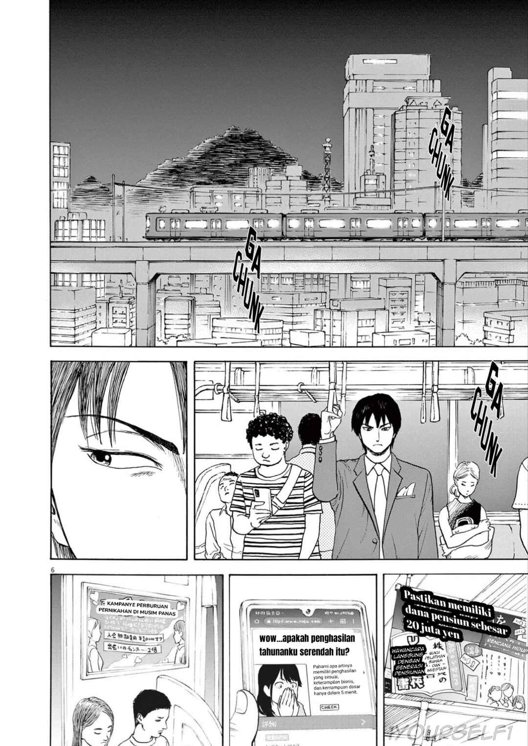 Robou no Fujii Chapter 1 - Page 6
