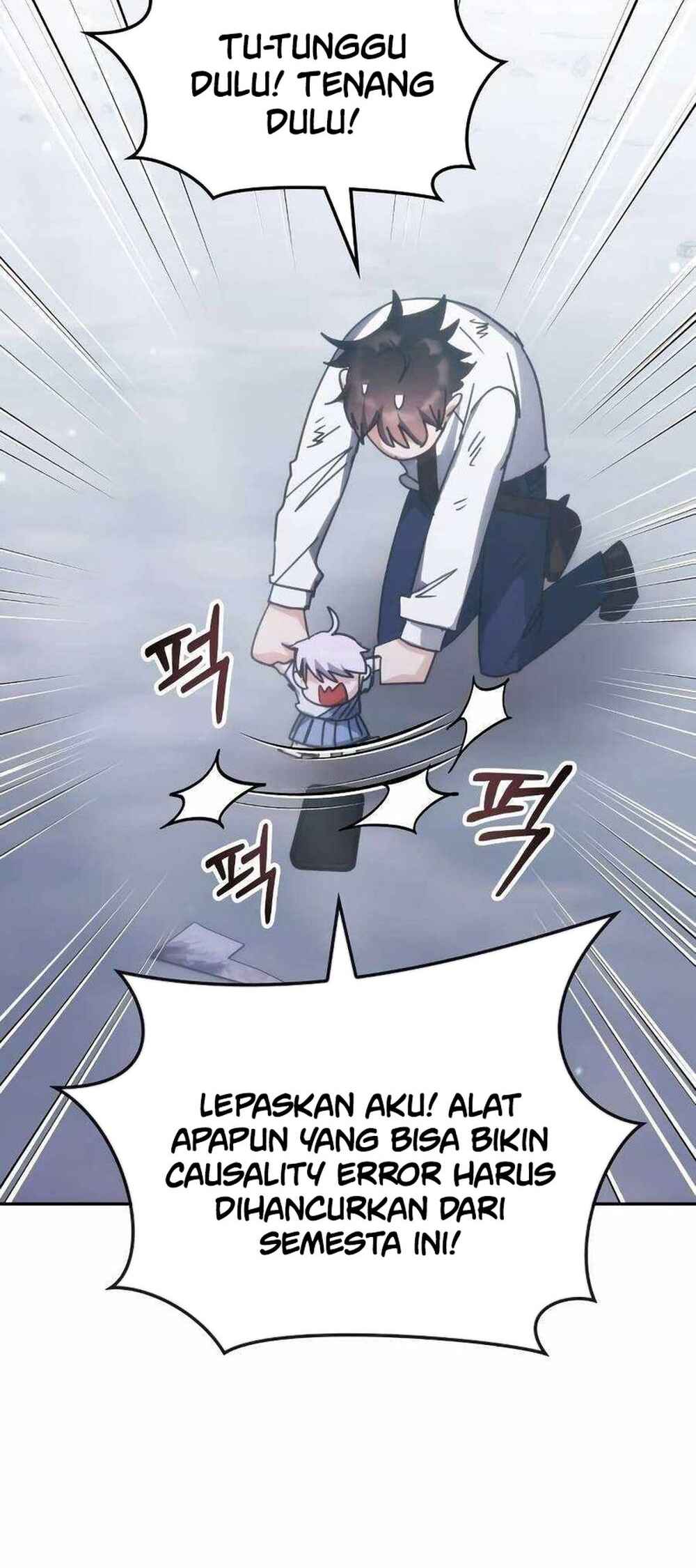 Chowonja Academy ui Sugangsaeng i Doeeotda Chapter 181 - Page 14