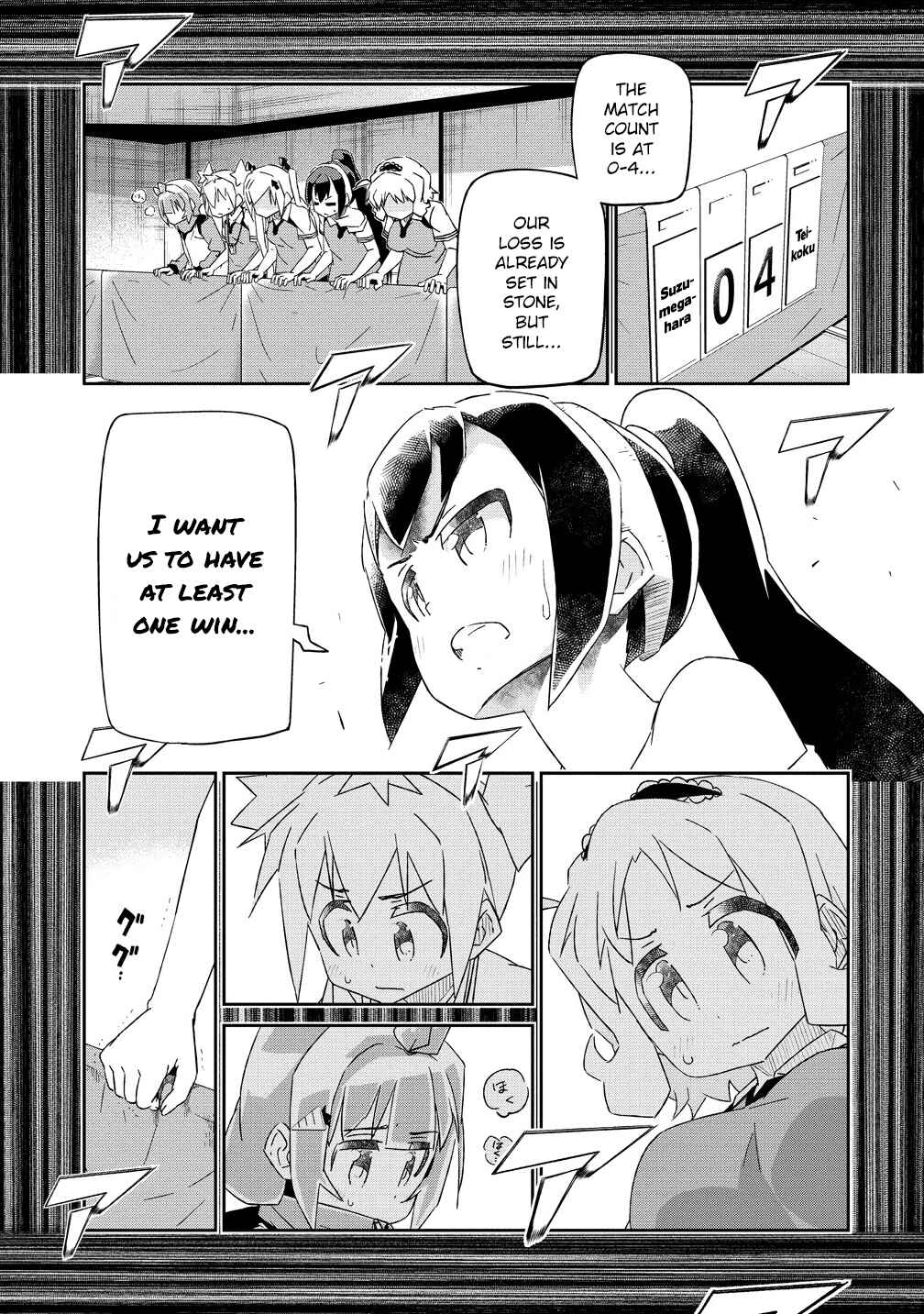 Shakunetsu no Takkyuu Musume REBURN!! Chapter 7.2 - Page 1