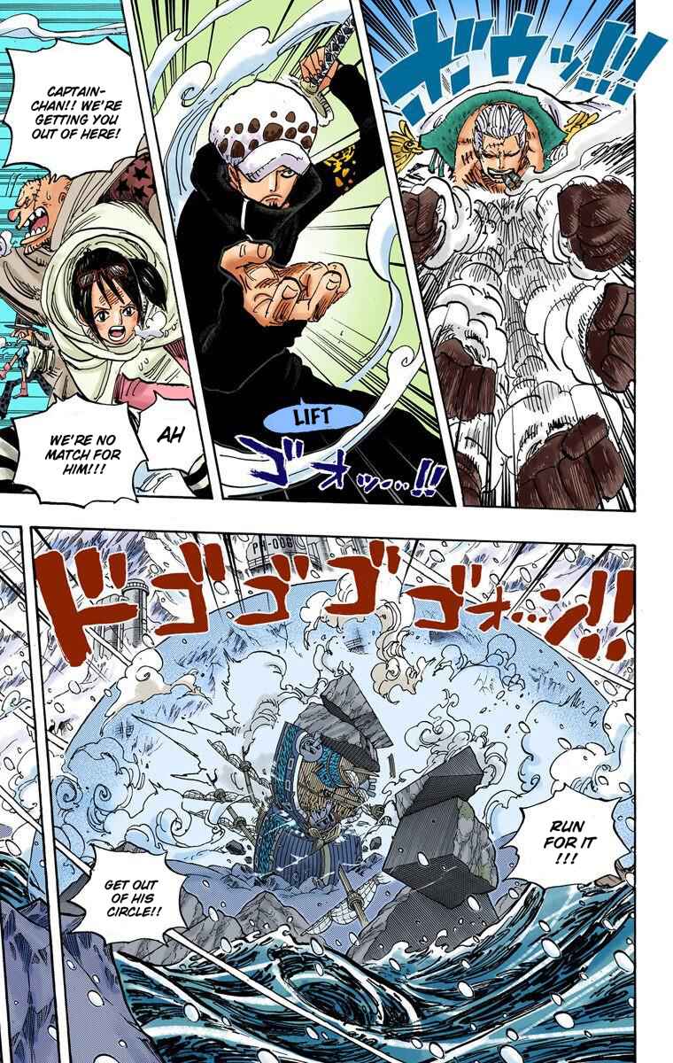 One Piece (Official Colored) Chapter 662 - Page 10