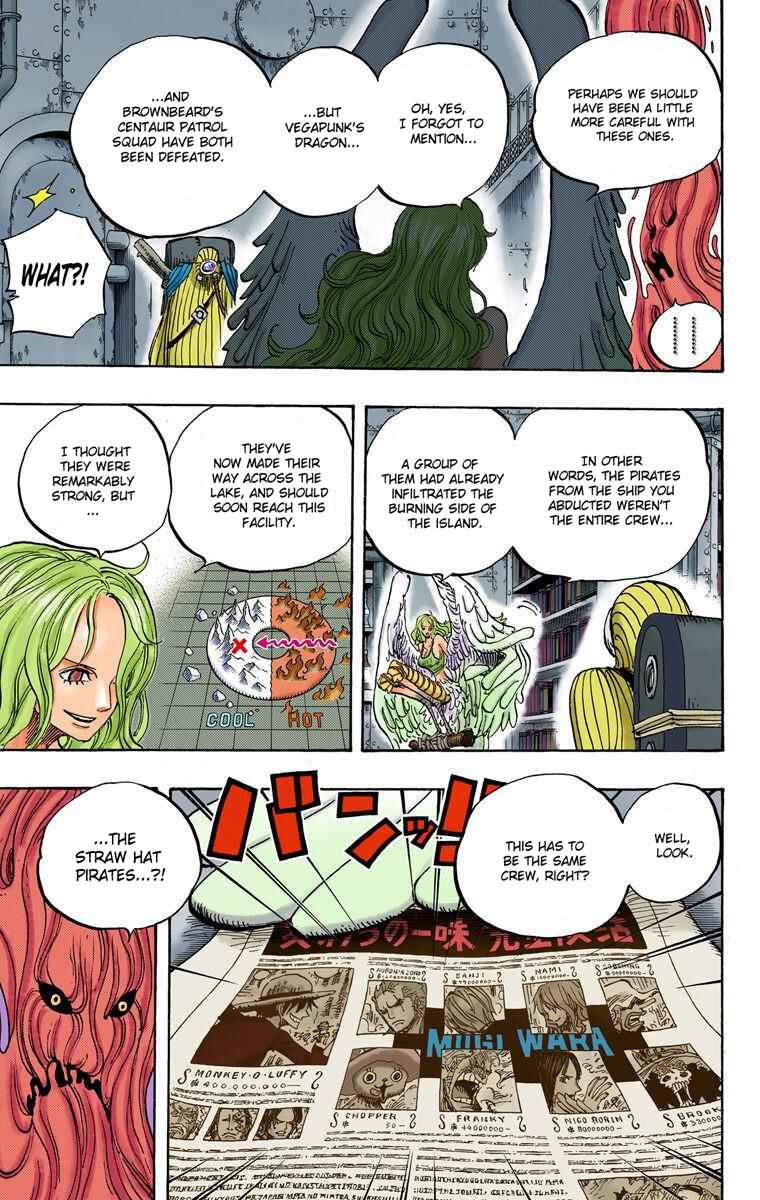 One Piece (Official Colored) Chapter 662 - Page 14