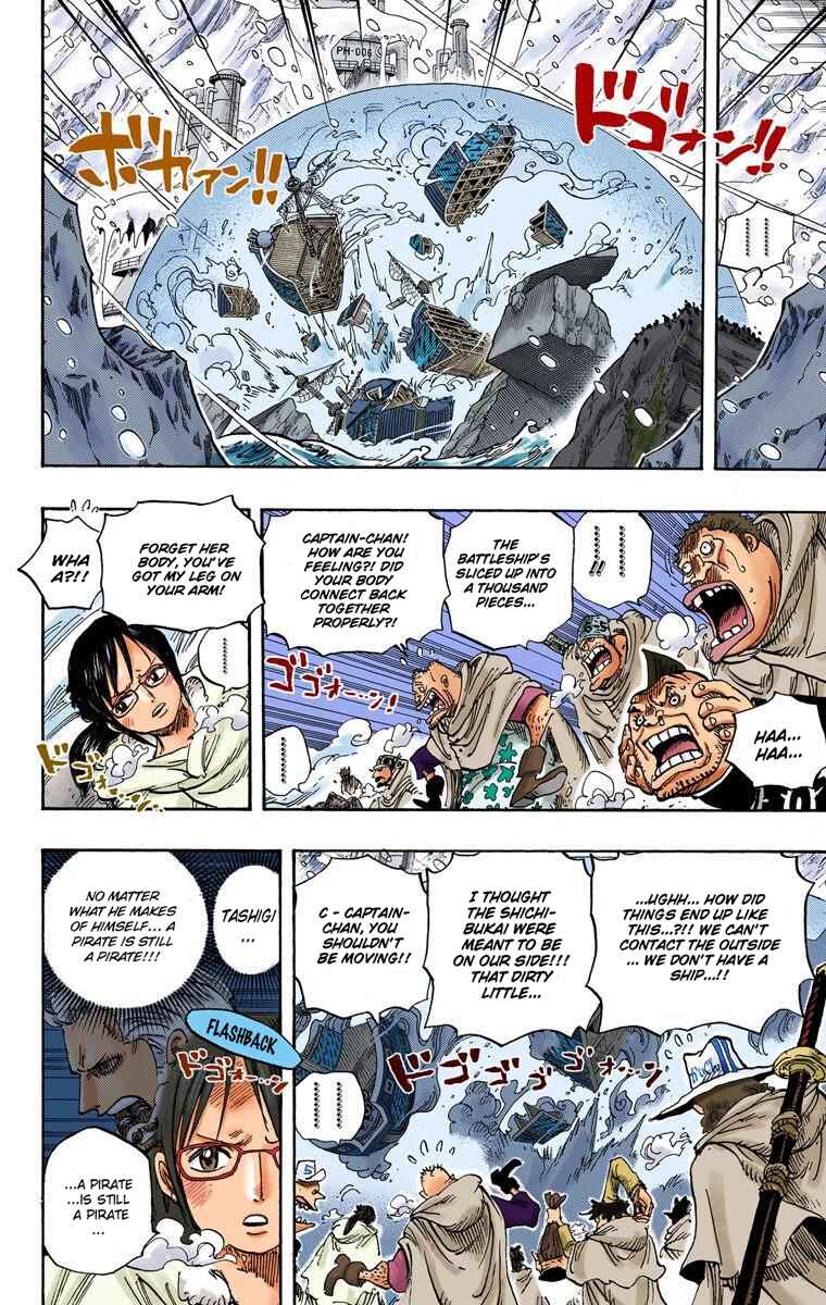 One Piece (Official Colored) Chapter 662 - Page 15
