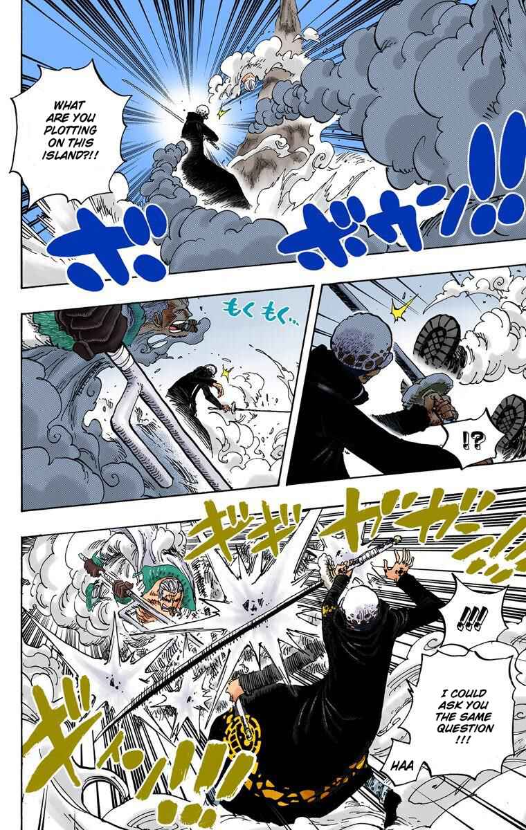 One Piece (Official Colored) Chapter 662 - Page 17